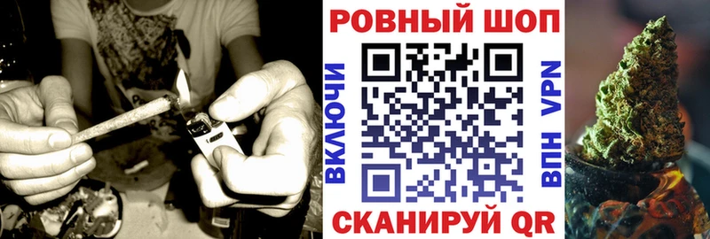 Купить закладку Керчь ГАШИШ Кокаин APVP Бошки Шишки Мефедрон