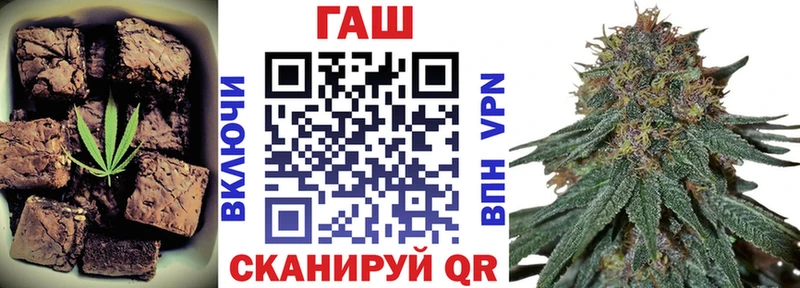 магазин    Керчь  Canna-Cookies марихуана 