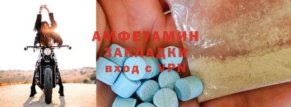 MDMA Нестеровская