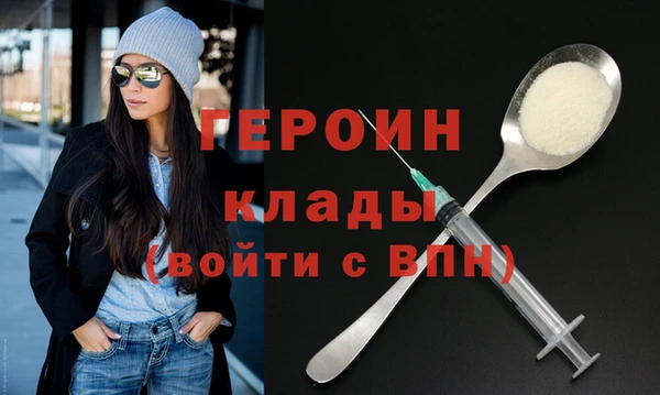 дживик Фёдоровский