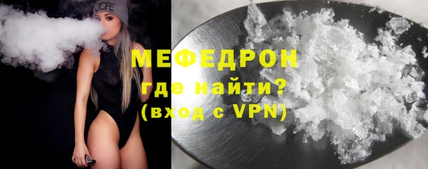 мдпв Санкт-Петербург