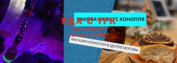 MDMA Нестеровская