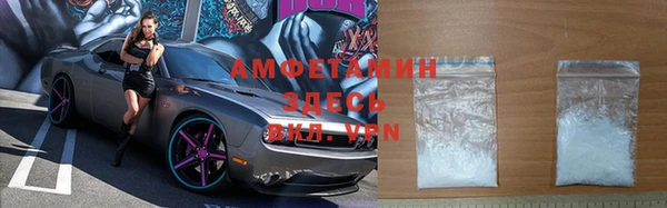 метадон Калининец