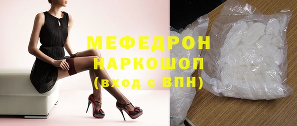 мдпв Санкт-Петербург