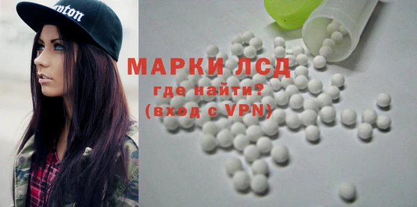 метадон Калининец