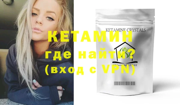 MDMA Нестеровская