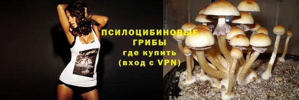 MDMA Нестеровская