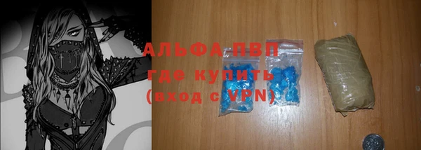 дживик Фёдоровский