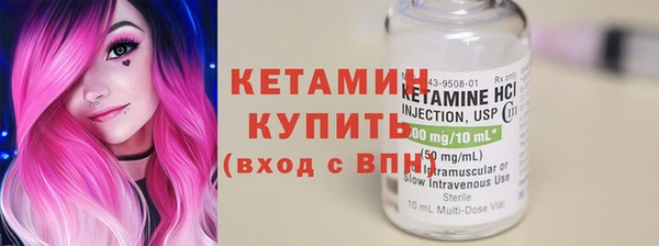 метадон Калининец