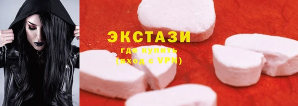 дживик Фёдоровский