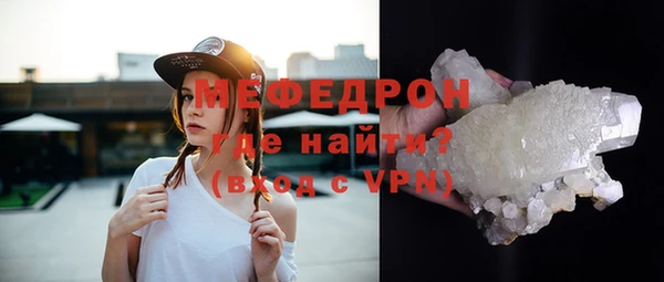 метадон Калининец