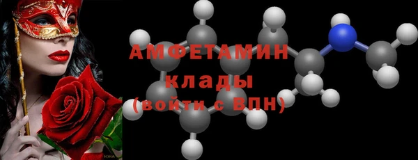 метадон Калининец