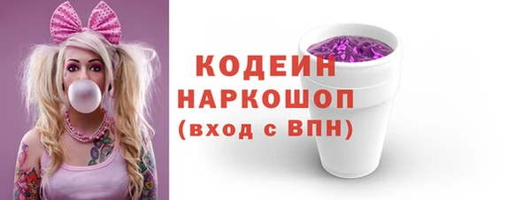 MDMA Нестеровская
