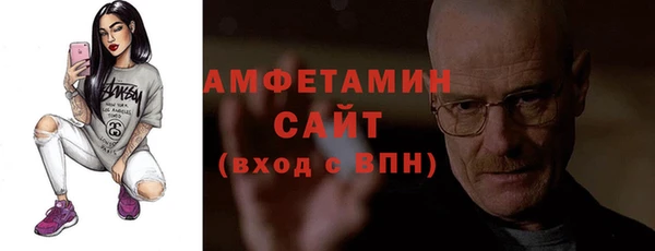 дживик Фёдоровский