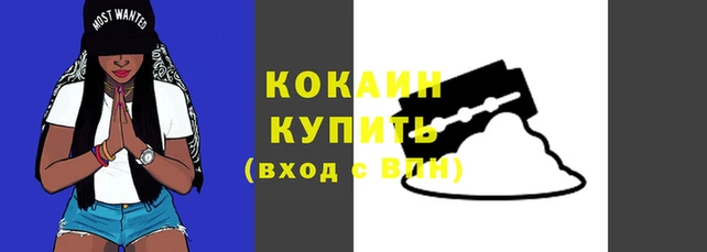 MDMA Нестеровская