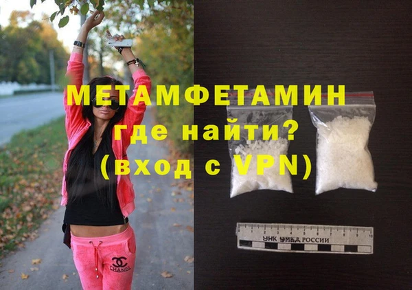 дживик Фёдоровский