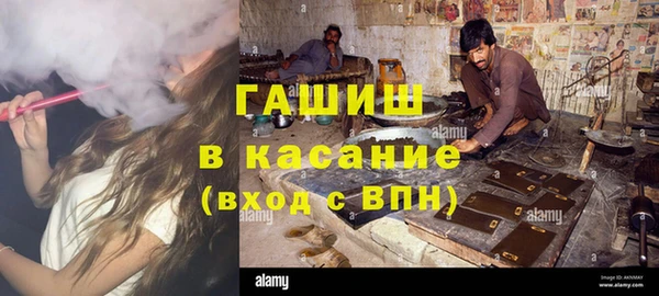 метадон Калининец