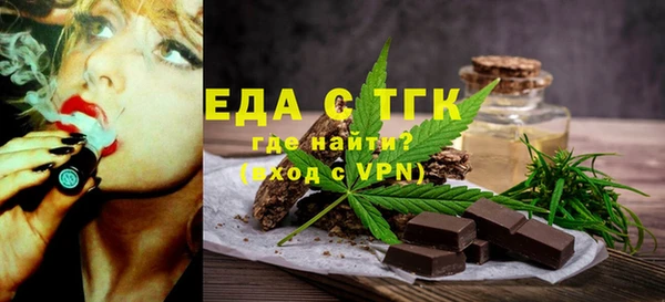 мдпв Санкт-Петербург