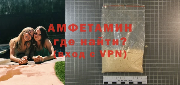 метадон Калининец