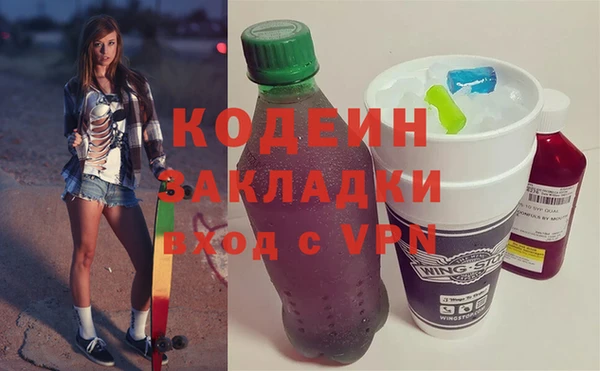 дживик Фёдоровский