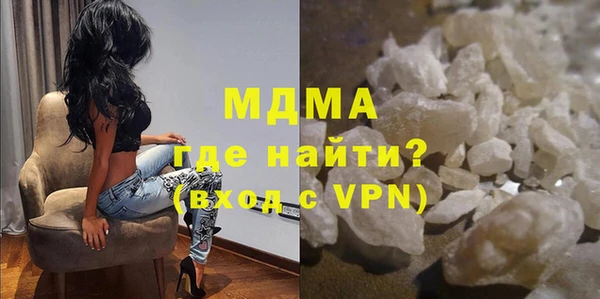 дживик Фёдоровский