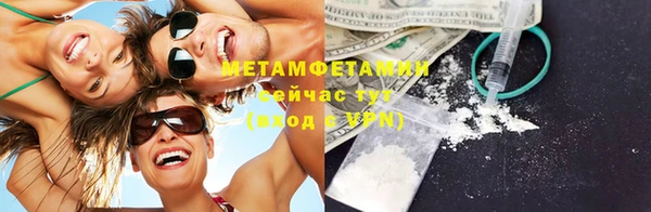 дживик Фёдоровский