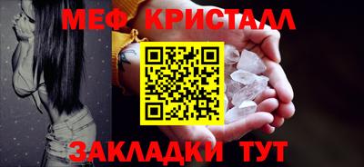 ГАЛЛЮЦИНОГЕННЫЕ ГРИБЫ Коммунар