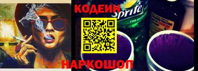 сатива Гатчина