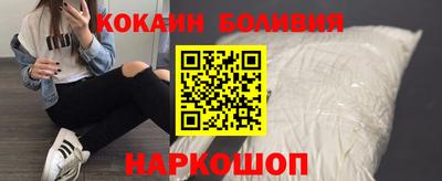 винт Гагарин