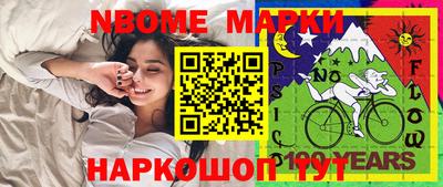 винт Гагарин