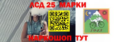 ALPHA-PVP Гай