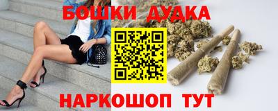 сатива Гатчина