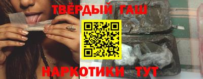 сатива Гатчина
