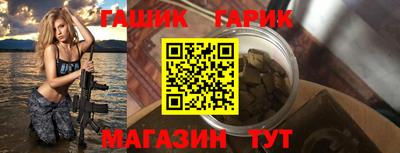 ALPHA-PVP Гай