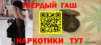 ALPHA-PVP Гай