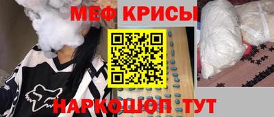 сатива Гатчина