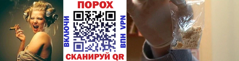хочу   Керчь  Метамфетамин винт 