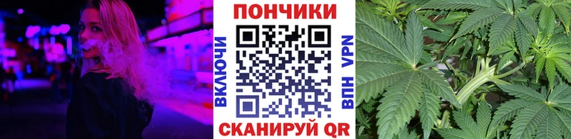 Шишки марихуана LSD WEED  MEGA онион  Керчь 